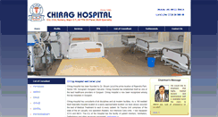 Desktop Screenshot of chiraghospital.com